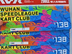 -赛卡联盟WSK卡丁车俱乐部