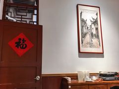 -董府·古宅餐厅