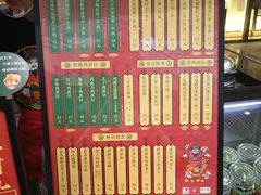 -兰芳园手打柠檬茶(下沙奥特莱斯店)
