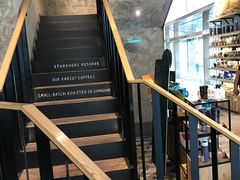 -星巴克臻选(湖滨道店)