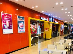 -吉野家(锦辉商城黄河路店)