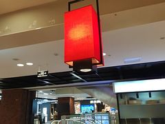 -吉野家(复兴路第二餐厅店)