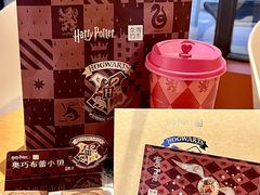 -奈雪的茶(正弘城PRO+店)