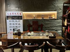 -天禧影院式足道·SPA(梅林店)