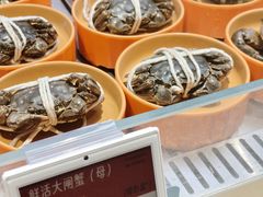 -海底捞大排档火锅(打浦路店)