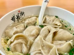 -梦花街馄饨店(中华苑店)