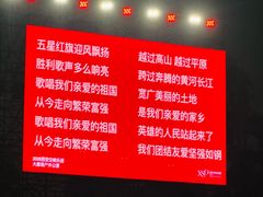-大雁塔北广场音乐喷泉