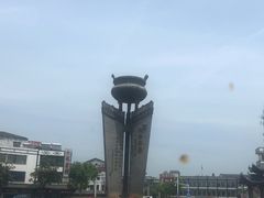 -三国赤壁古战场