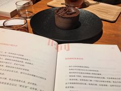 -一尺花园(首钢店)