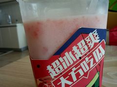 -鲜果时间·果蔬茶(欧亚商都超市店)