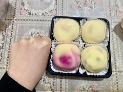 -幸运盒子网红蛋糕房(民族路店)