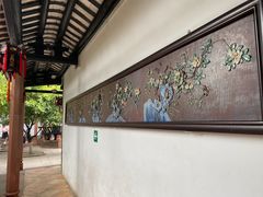 -东莞市可园博物馆