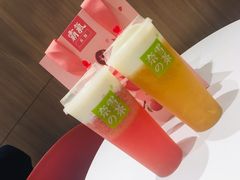 -奈雪的茶(湖滨银泰in77C区PRO店)