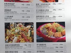 -曼乐辰餐厅(中庚漫游城店)