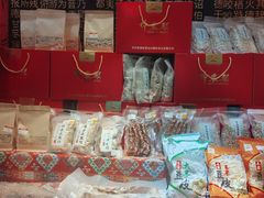 -汉水谣·江景餐厅(江滩店)