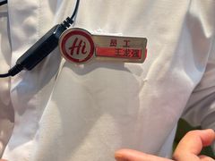 -海底捞火锅(新华联梦想城店)