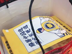 -東更道点心行(崂山丽达店)