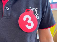 -嘎嘎鸭下巴·爆辣干锅(明教寺店)