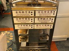 -翠园(铜锣湾广场店)