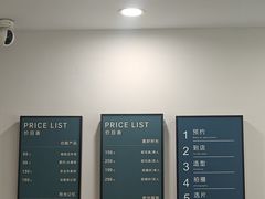 -拾光秀照相馆(石家庄勒泰中心店)