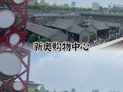 -Catail前苑(前门大街店)