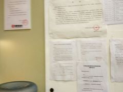 -招商银行(上海漕河泾支行)