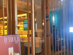 -周三的情书花园餐厅(江北店)