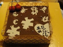-DIY SWEET21(升平路店)