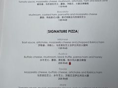 -Tavola Italian Dining