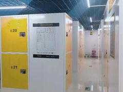 -安东易迷你自助仓储寄存仓库(草桥店)