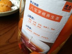 -佬土鹅肠火锅(解放路店)