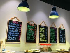 -浙C老邻舍(西城海错店)