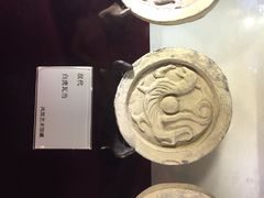 iphone_upload_pic-庆安会馆