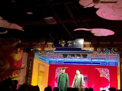 -德云社(三里屯店)