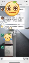 -琥珀婚礼策划AMBER WEDDING