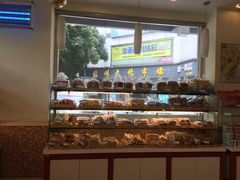 面包甜点陈列柜-长发西饼(道前店)