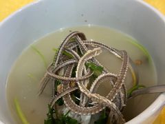 -台山第一家兴华黄鳝饭·黄鳝婆(彭沙坑总店)