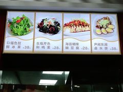 -南山素面馆(三亚南山文化旅游区店)