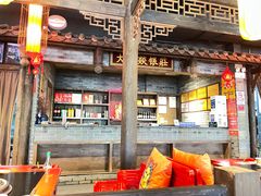 -大龍燚火锅(东葛店)