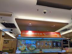 -海底捞火锅(旭辉MALL店)