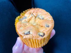 奶昔葡萄酥-百年义利(福长街店)