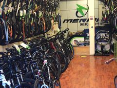 -美利达自行车(天通西苑一区店)