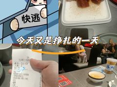 -先记烧鹅王·本地粤菜(福永店)