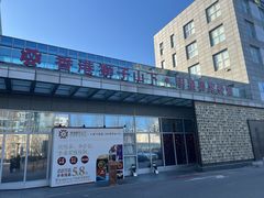 -香港狮子山下·明星粤菜餐厅(北苑店)