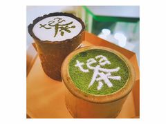 -茶是一枝花泡茶店