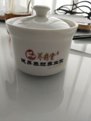 -养月堂中医养生月子会所(中心妇产店)