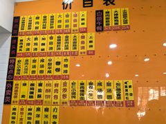 -美新点心店(陕西北路店)