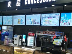 -SFC上影影城(新世界店)