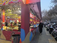 -西北轻工批发市场