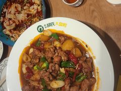 -胡氏大盘鸡新疆菜(石岗店)